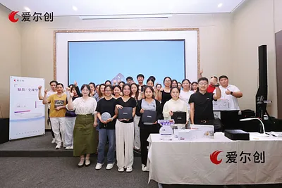 愛爾創(chuàng)攜手客戶共探氧化鋯前牙美學(xué)工藝新境界