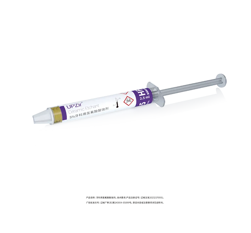 product_畫板 1 副本.webp