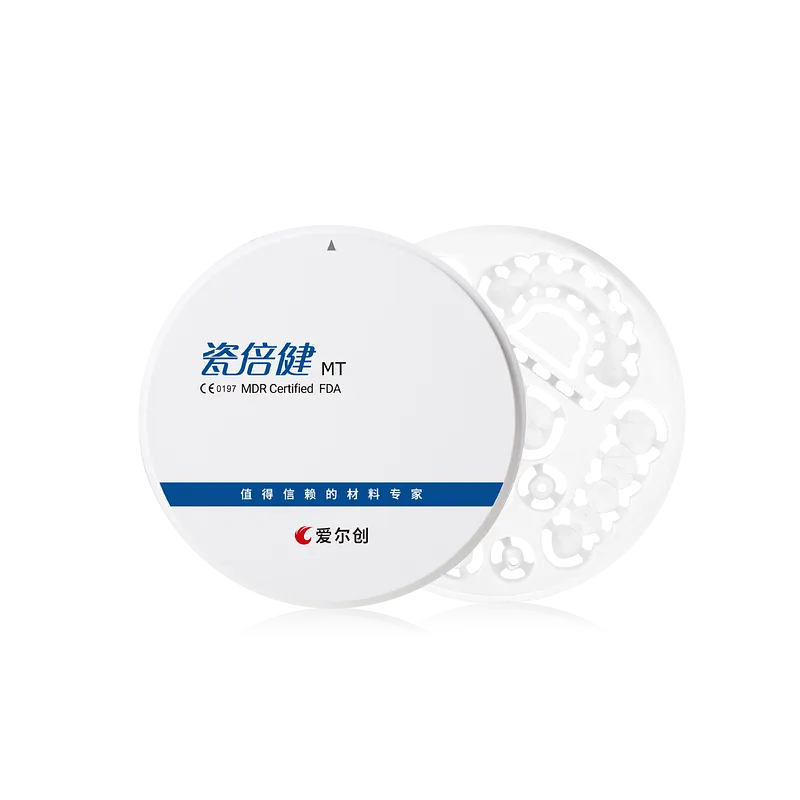 遮色耐磨 內(nèi)冠修復(fù)