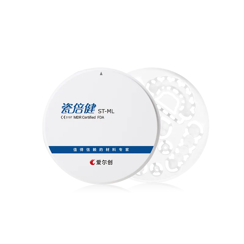 預染多層 長橋修復